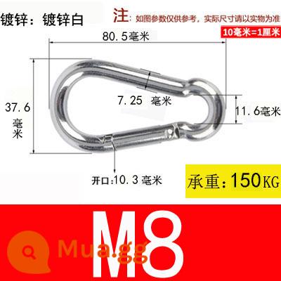 Carabiner thép không gỉ 304 khóa treo nhanh chóng mở vòng khóa bảo hiểm an toàn khóa kết nối khóa bầu khóa xích chó khóa - Mạ kẽm M8*80 (2 cái)