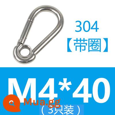 Carabiner thép không gỉ 304 khóa treo nhanh chóng mở vòng khóa bảo hiểm an toàn khóa kết nối khóa bầu khóa xích chó khóa - Hoa hồng đỏ [có hình tròn] 304 M4