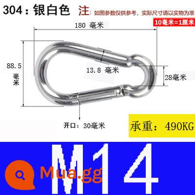 Carabiner thép không gỉ 304 khóa treo nhanh chóng mở vòng khóa bảo hiểm an toàn khóa kết nối khóa bầu khóa xích chó khóa - Thép không gỉ 304 M14*180