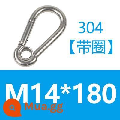 Carabiner thép không gỉ 304 khóa treo nhanh chóng mở vòng khóa bảo hiểm an toàn khóa kết nối khóa bầu khóa xích chó khóa - Màu vàng tươi [có hình tròn] 304 M14