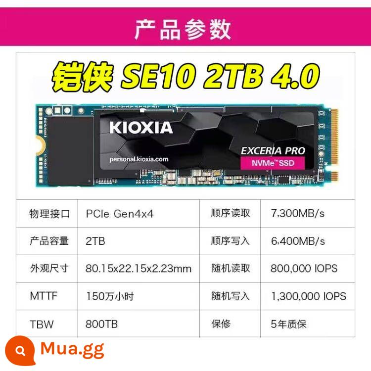 Ổ cứng thể rắn Kioxia RC20 1T SE10 2T ssd M.2 NVMe PCIe4.0 1TB SSDRC10 - Tặng tản nhiệt [SF Express miễn phí vận chuyển] Kioxia SE10 2TB 4.0 tương thích với PS5