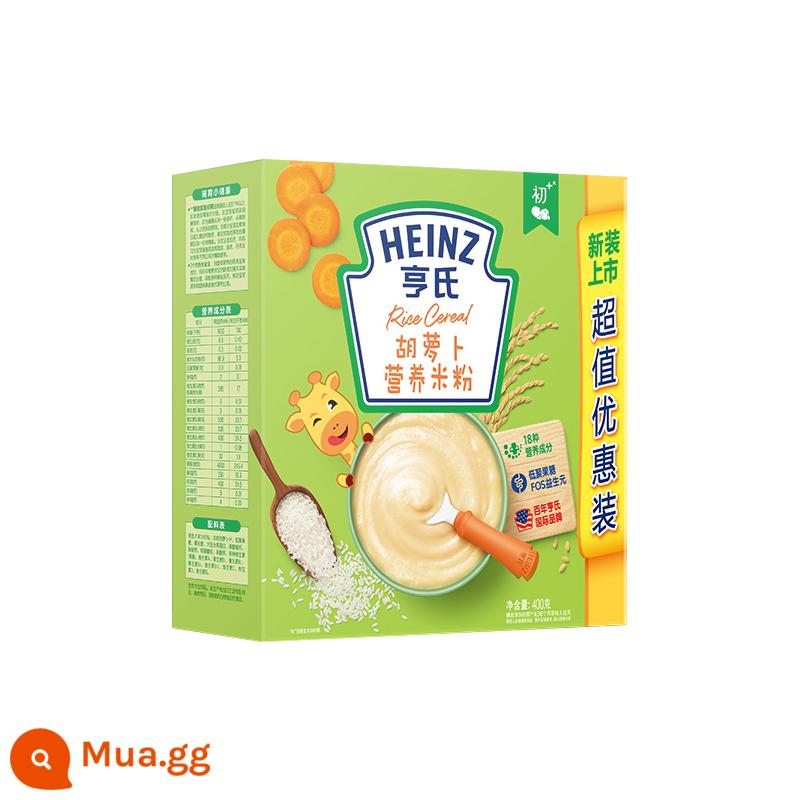 Cốm dinh dưỡng Heinz cho bé ăn dặm 400g g 6-36 tháng 3 phân rối 4 cốm ăn dặm trẻ 1-3 tuổi - hương vị cà rốt