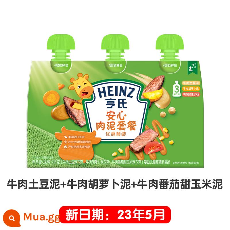 Heinz trái cây xay nhuyễn 14 túi trái cây xay nhuyễn cho bé sơ sinh trái cây xay nhuyễn trẻ em túi hút dinh dưỡng thức ăn không ăn mòn bùn hộp quà tặng - Bộ thịt băm an toàn (3 túi)