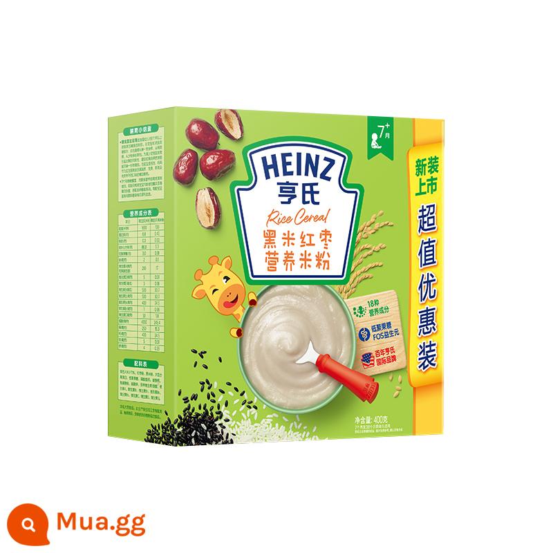 Cốm dinh dưỡng Heinz cho bé ăn dặm 400g g 6-36 tháng 3 phân rối 4 cốm ăn dặm trẻ 1-3 tuổi - Hương gạo đen và chà là đỏ