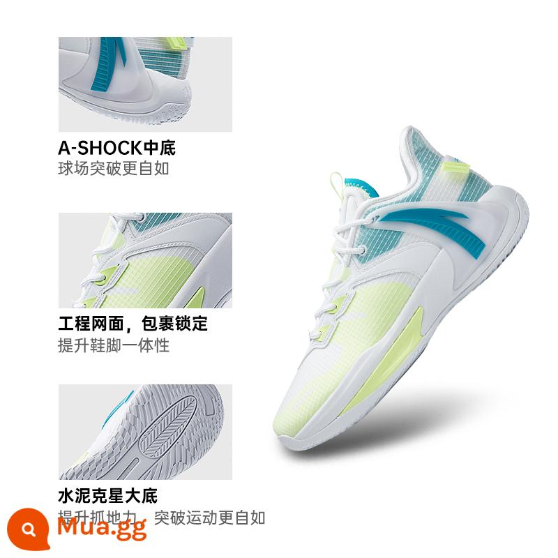 Anta Hayward GH Pounce 2 丨Giày bóng rổ nam 2022 mới ống giữa hấp thụ sốc, chống trượt, chống mài mòn, giày thể thao nam - Anta White/Elf Yellow/ Fantasy Blue (112231606-1)