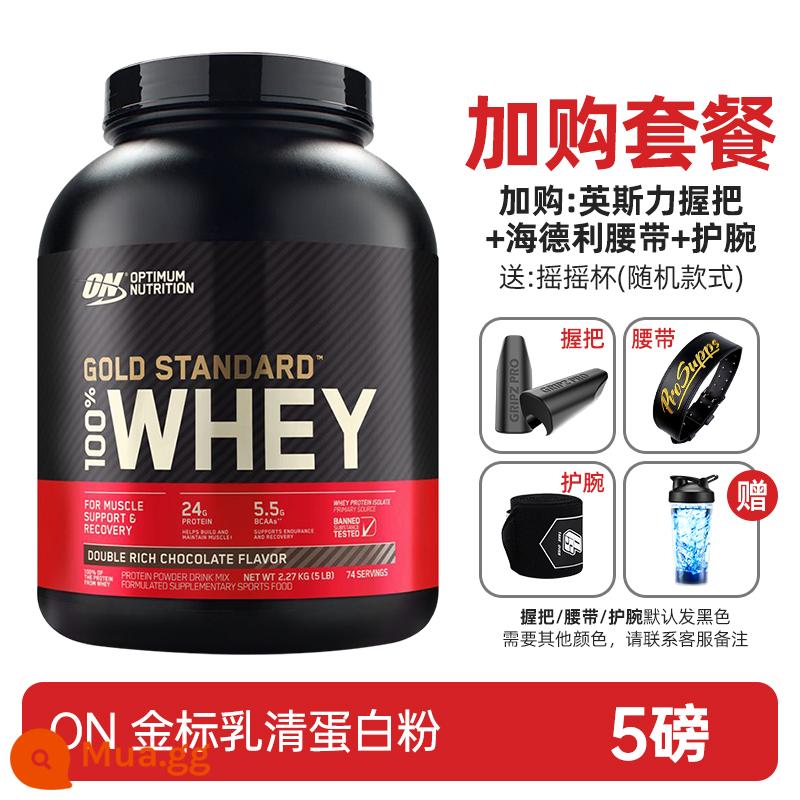 Tập thể hình quân đội mỡ nhỏ TRÊN optimeng bột whey protein WHEY tăng cường cơ bắp optimeng protein bột 5 lbs - Gói mua bổ sung - bộ bảo vệ thể dục ba món - Vòng đeo tay Haideli thế hệ thứ ba + Đai Haideli thế hệ thứ tư + Tay cầm Insili