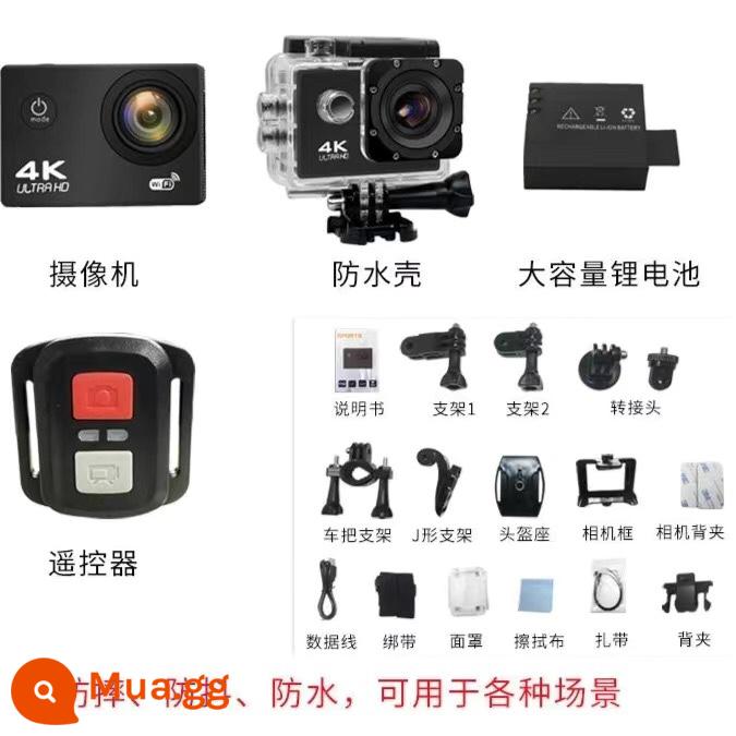 4K Wi-Fi Camera Thể Thao Chống Rung Chống Nước Du Lịch Đi Xe Đạp Mũ Bảo Hiểm Xe Đạp Mũ Bảo Hiểm Đầu Ghi - Camera hành động Wi-Fi1200w có điều khiển từ xa