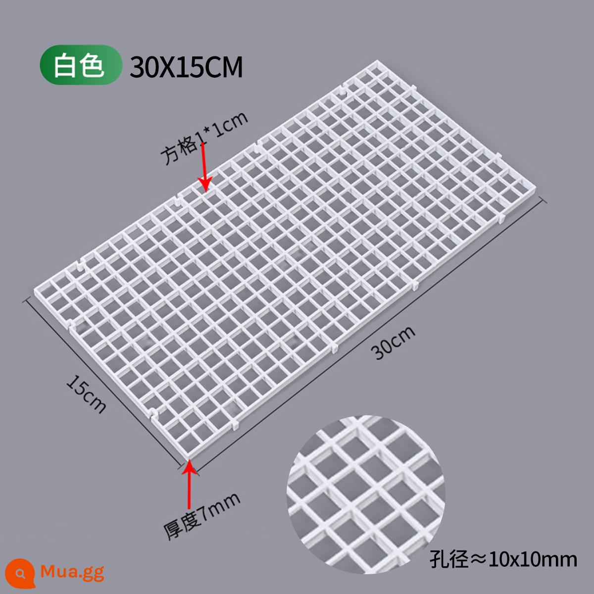 Tấm che bể cá tấm lưới tấm cách ly lưới chống nhảy để chặn cá làm cảnh rùa che nắng sân thượng có thể được cắt và ghép - Đĩa nhỏ màu trắng 147×295mm lỗ 10mm