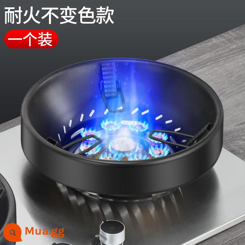 Bếp gas bằng thép không gỉ vỏ chống gió hộ gia đình bếp gas lửa thu thập vòng tiết kiệm năng lượng hộ gia đình giá đỡ đa năng kính chắn gió - Sơn tĩnh điện đen không phai màu, tụ lửa và tiết kiệm năng lượng, đơn (chọn 90%)