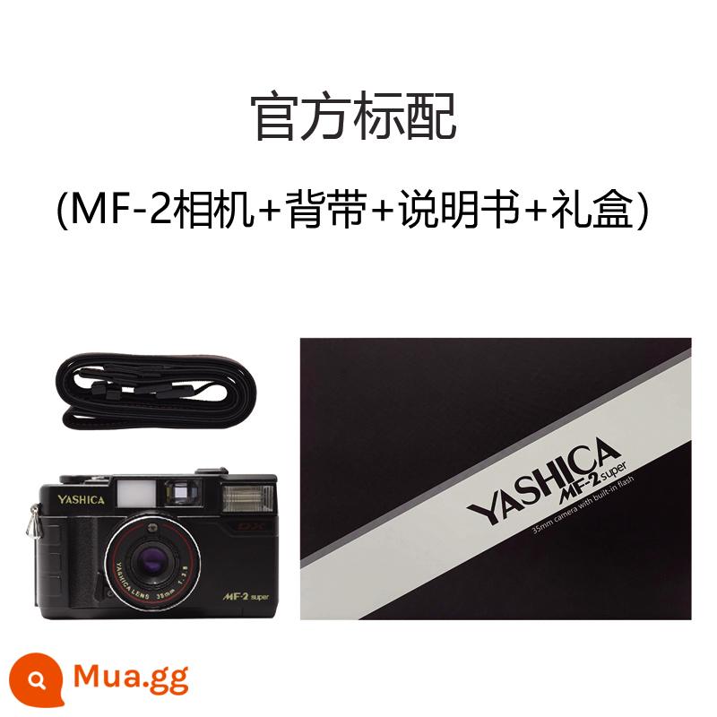 Máy ảnh phim cổ điển 135 nhân dân tệ Yashica MF1 MF2 Kodak M35 VIBE501 máy ảnh khoai tây - Camera đo sáng tự động trục tầm Yashica MF2 của Nhật Bản tiêu chuẩn màu đen