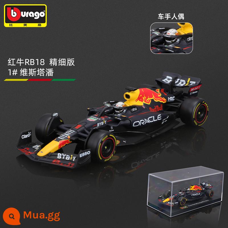 Bimei Cao Tỉ Lệ 1:43 Red Bull RB18 Công Thức Mô Hình F1 Đua Xe Mô Phỏng Hợp Kim Mẫu Xe Vesta Pan Perez - Red Bull F1 RB18 #1 Verstappen-Phiên bản che bụi 2022