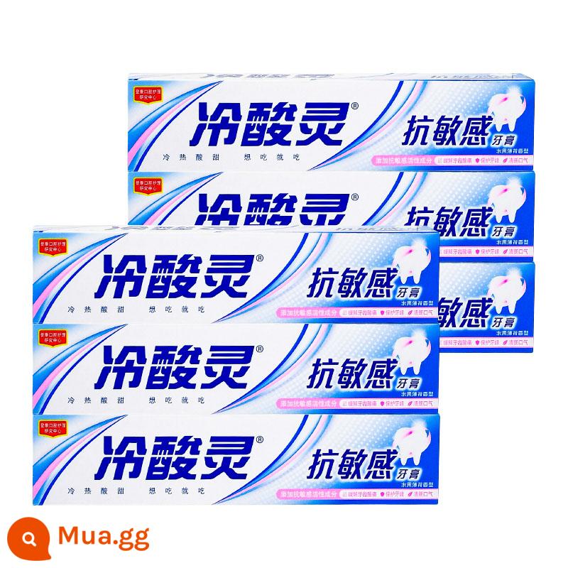 Kem đánh răng chống nhạy cảm kép Lengsuanling 90g/160g Hơi thở thơm mát White Paste Family Giá cả phải chăng Chính thức - 6 gói