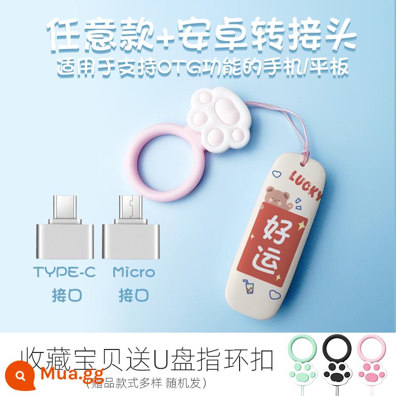 Ổ đĩa flash Taipower 32g sáng tạo cô gái dễ thương hoạt hình USB tùy chỉnh chữ máy tính điện thoại di động chính hãng cô gái sinh viên sử dụng kép - [Mọi kiểu dáng + bộ chuyển đổi Android]