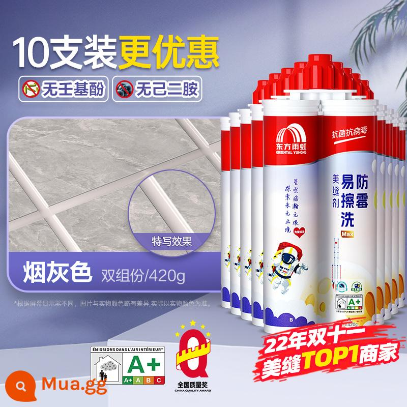 【10 gói】 Keo dán đường may đẹp Oriental Yuhong lát sàn gạch nhà bếp đặc biệt phòng bột keo chống nấm mốc trong nhà - [Nâng cấp khả năng chống ố vàng] Xám khói [gói 10]