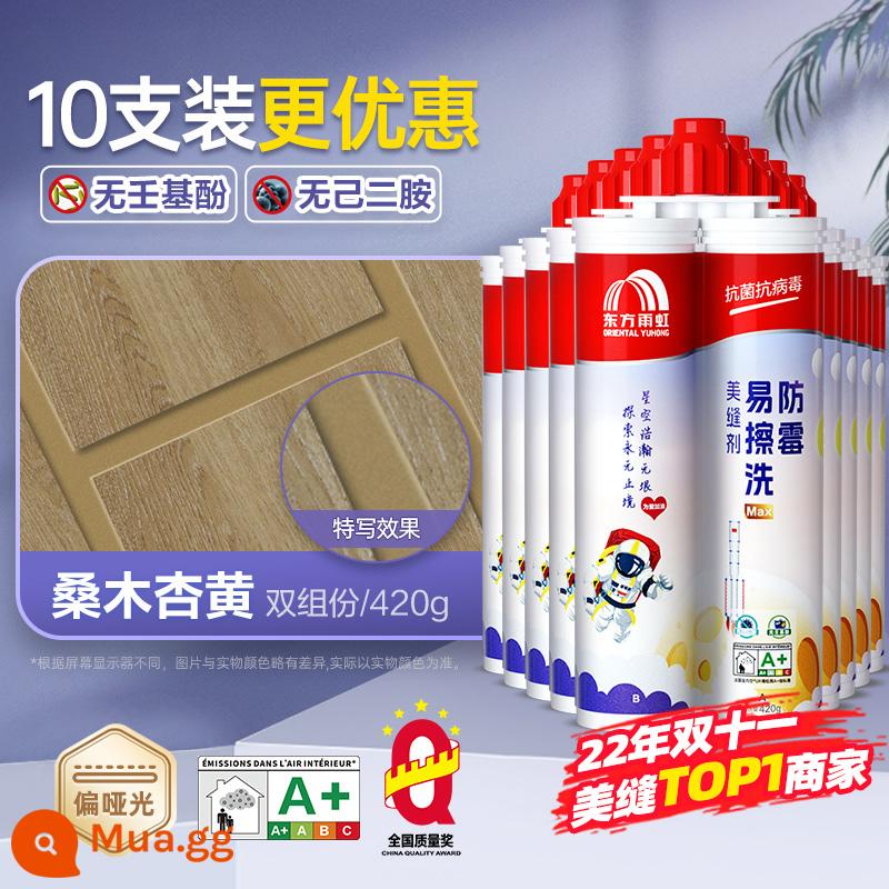 【10 gói】 Keo dán đường may đẹp Oriental Yuhong lát sàn gạch nhà bếp đặc biệt phòng bột keo chống nấm mốc trong nhà - [Nâng cấp khả năng chống ố vàng] Dâu tằm vàng mơ [10 gói]