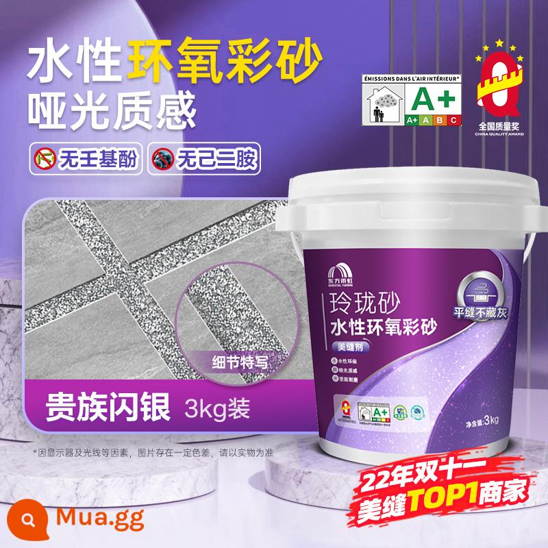 Oriental Yuhong epoxy gốc nước màu cát không thấm nước đường may đẹp đại lý gạch lát sàn gạch keo đặc biệt giao hàng đầy đủ dụng cụ xây dựng - Cát màu epoxy gốc nước 3kg [Noble Flash Silver]