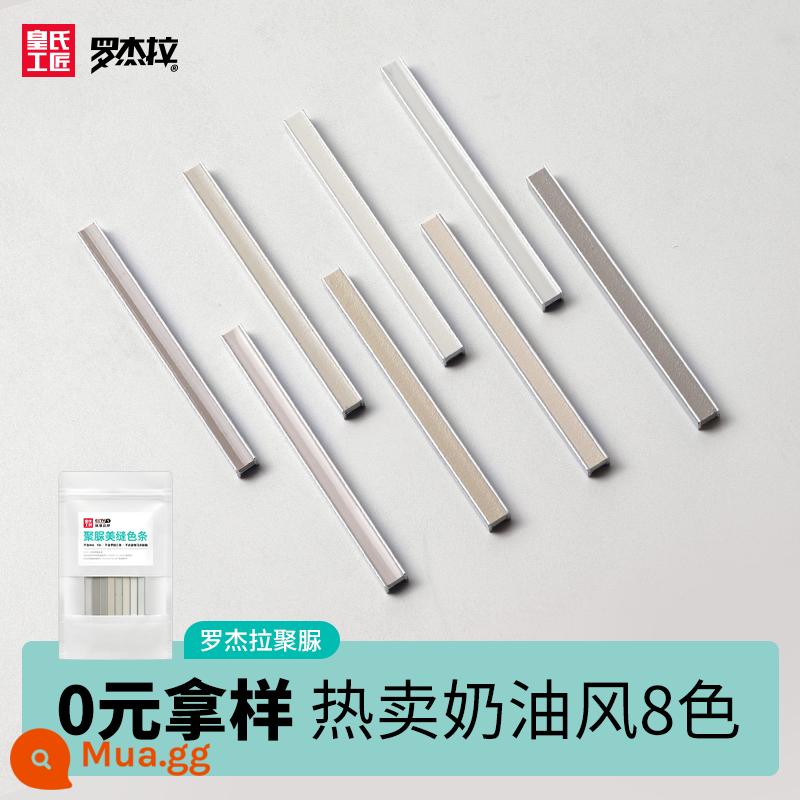 -Thẻ màu độc quyền của Mr. Huang's Craftsman Quick Stitch 60 màu, một viên gạch, một màu thẻ màu acrylic ion âm gốc nước - Roger La Polyurea—Phong cách kem bán chạy 8 màu