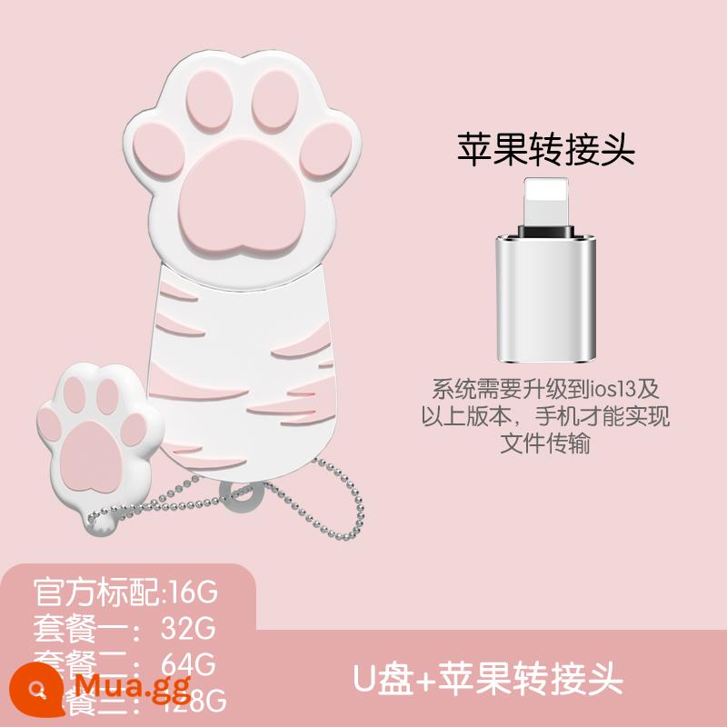 Móng vuốt mèo dễ thương Ổ đĩa U hoạt hình cô gái dễ thương Ổ đĩa flash USB dung lượng lớn điện thoại di động máy tính lưỡng dụng chính hãng hàng đầu Store chính hãng - [Móng vuốt mèo trắng]+Bộ chuyển đổi Apple