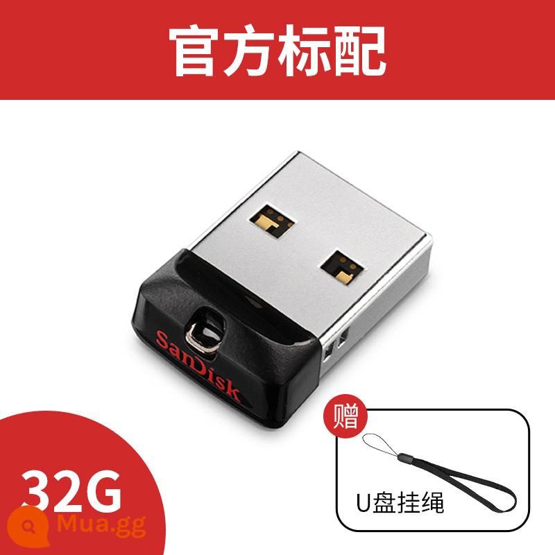 Ổ đĩa flash USB chính hãng SanDisk cho ô tô Ổ đĩa U 64G di động trên ô tô với USB nghe nhạc mini chất lượng cao không bị biến dạng - Ổ đĩa flash mini 32G + dây buộc