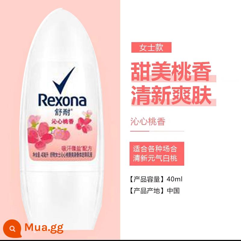 Xịt chống mồ hôi Rexona dành cho nam và nữ lăn khử mùi nách dạng lỏng kem chống mồ hôi kem khử mùi cơ thể hiện vật - cỏ