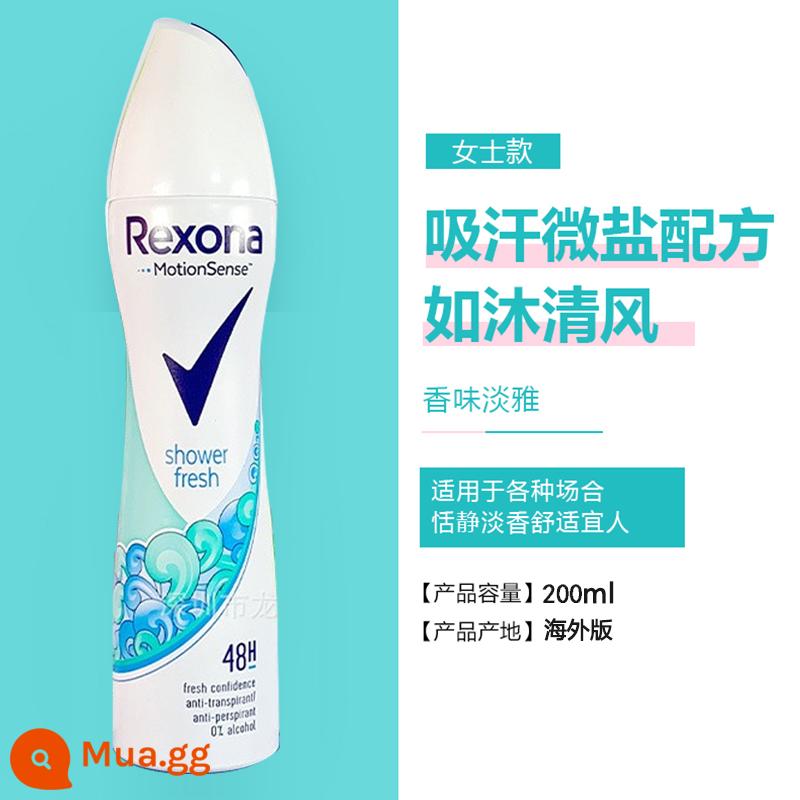 Xịt chống mồ hôi Rexona dành cho nam và nữ lăn khử mùi nách dạng lỏng kem chống mồ hôi kem khử mùi cơ thể hiện vật - Như làn gió sảng khoái 200ml (dạng xịt)