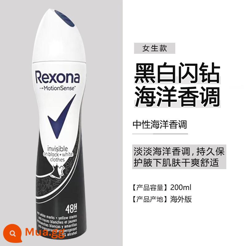 Xịt chống mồ hôi Rexona dành cho nam và nữ lăn khử mùi nách dạng lỏng kem chống mồ hôi kem khử mùi cơ thể hiện vật - Flash Diamond đen trắng 200ml (dạng xịt)