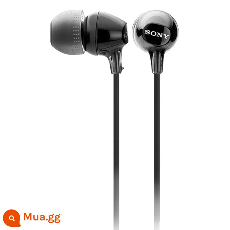 Tai Nghe In-Ear Sony/Sony MDR-EX15LP Có Dây Chất Lượng Âm Thanh Cao Điện Thoại Di Động Máy Tính Xách Tay Đa Năng - đen