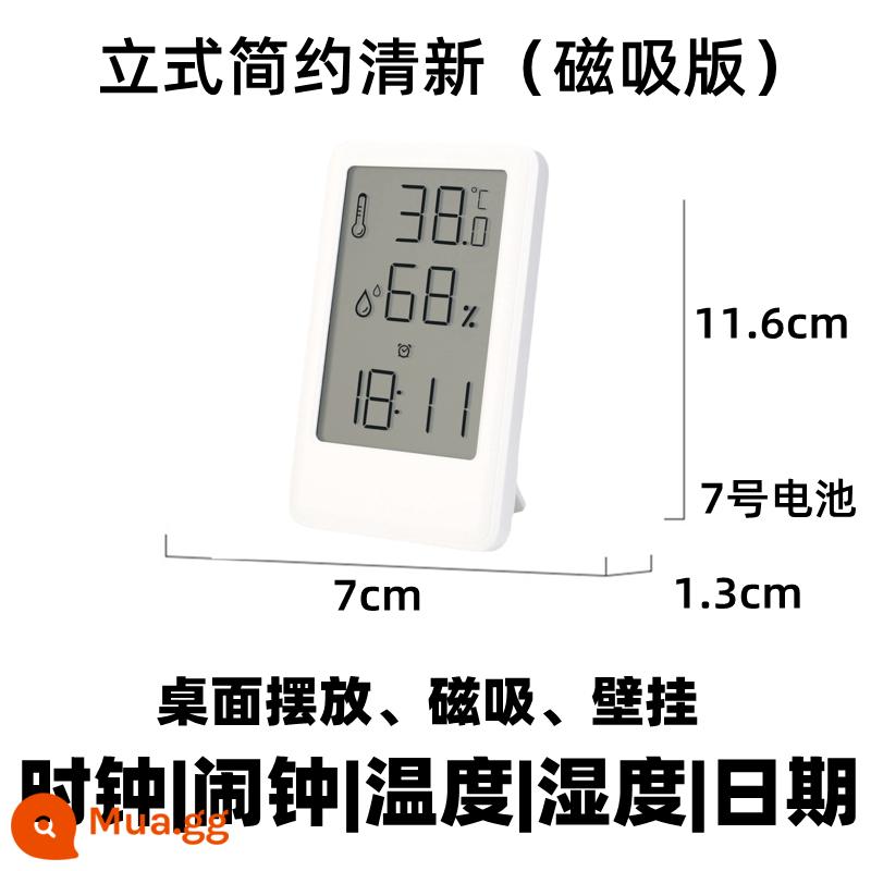 Dán tủ lạnh treo tường hút từ tính để bàn đồng hồ đo nhiệt độ và độ ẩm điện tử đồng hồ mẹ và con phòng trẻ em trong nhà trong nhà độ chính xác cao mỏng - Dọc đơn giản và màu trắng tươi (phiên bản từ tính)