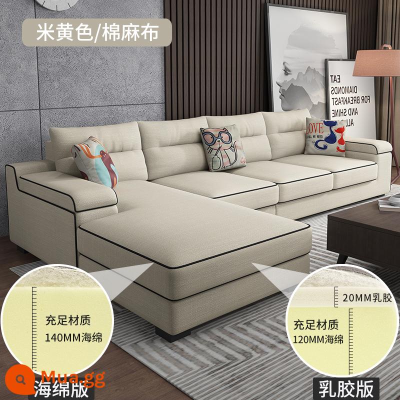 Người nổi tiếng Internet Bắc Âu sofa vải phòng khách gói kết hợp hiện đại tối giản kích thước căn hộ cao su công nghệ sofa vải - Màu be [bông và vải lanh]