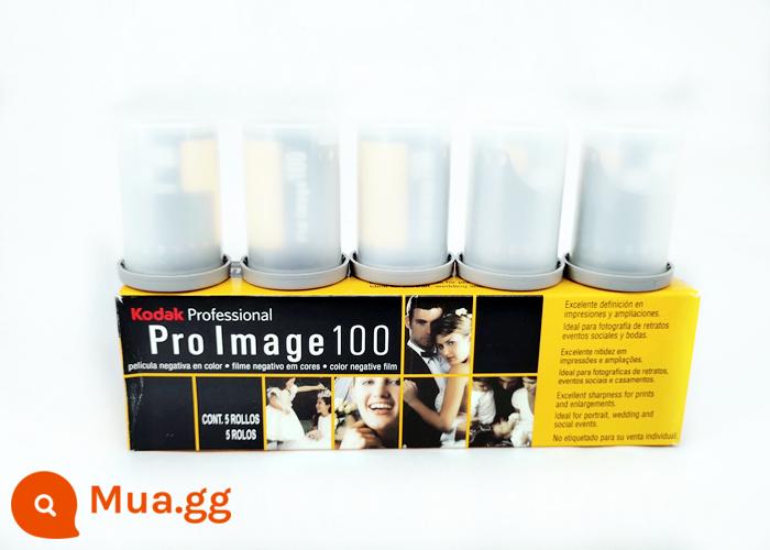 Fuji Kodak Foma 135/120 đặc điểm kỹ thuật phim đen trắng màu thực hành cuộn tay seagull và các loại phim đặc biệt khác - 135 Kodak Color 100/36 tờ, hạn sử dụng đến năm 2024