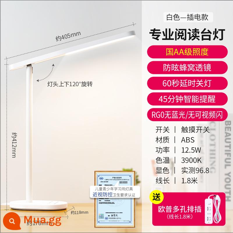 OP AAA -LEVEL LED TABLE LAMP PLUP -Trong học sinh học đặc biệt học sinh học ký túc xá để bảo vệ cận thị - 4. [Dải nguồn miễn phí] [AA quốc gia] [Có thể điều chỉnh độ sáng vô hạn]