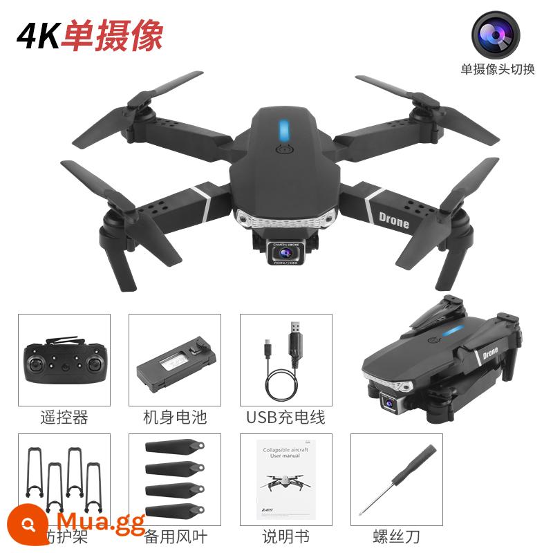 E525 PRO Folding UAV Áp suất không khí Độ cao cố định 4K kép - Túi đựng máy ảnh đơn 4K màu đen