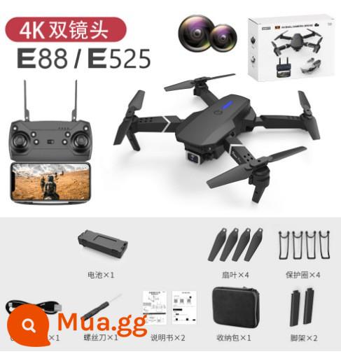 E525 PRO Folding UAV Áp suất không khí Độ cao cố định 4K kép - Camera kép 4K màu đen + hộp màu