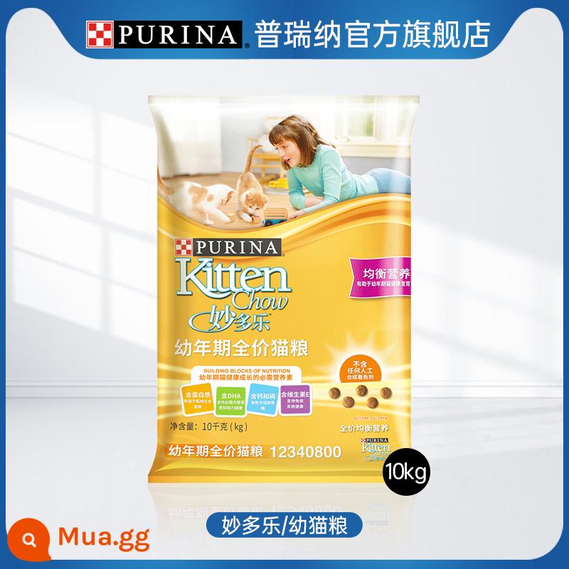 Nestlé Purina Mỹ Miracle Đầy Đủ Giá Thức Ăn Cho Mèo Trưởng Thành 10Kg 20 Tấn Túi Lớn Mèo Xanh Anh Lông Ngắn Mèo thực Phẩm Dinh Dưỡng - [Gói bảo quản] Thức ăn cho mèo con 10kg