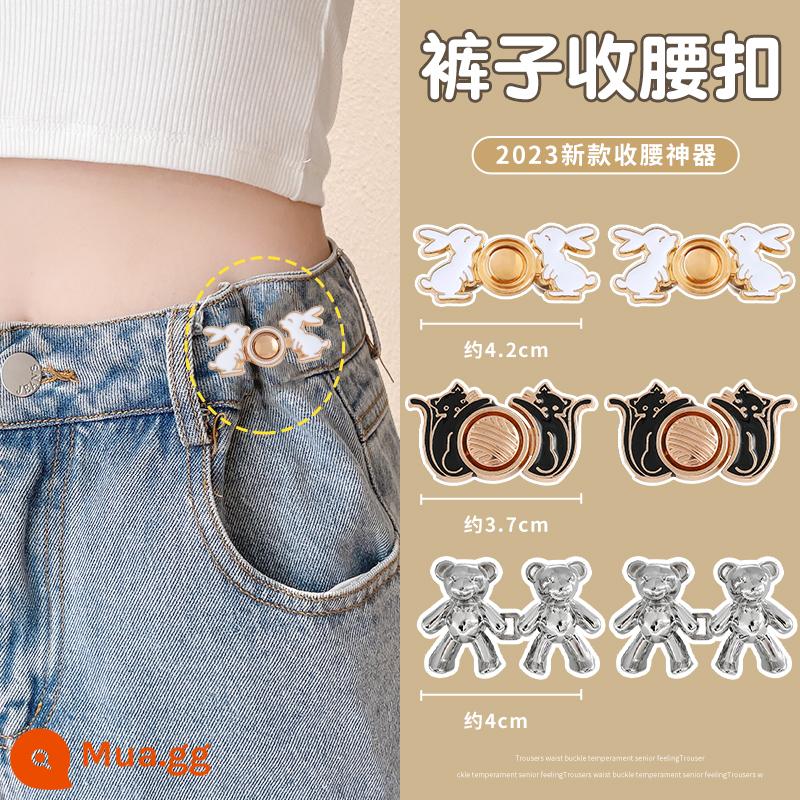 Gấu Thắt lưng Khóa Jeans Eo Cinch Thiết bị ma thuật Nếu eo quần quá to hãy đổi lại nhỏ hơn Siết chặt eo quần và điều chỉnh nút cố định. - Tinh chế 6 miếng