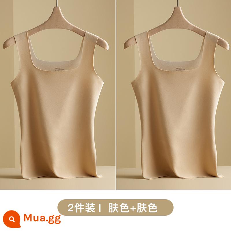 Áo nhung cổ vuông của Đức ấm áp và chống lạnh bên trong nhung dày làm nóng áo yếm cotton áo vest mùa thu đông phong cách nữ - màu da + màu da