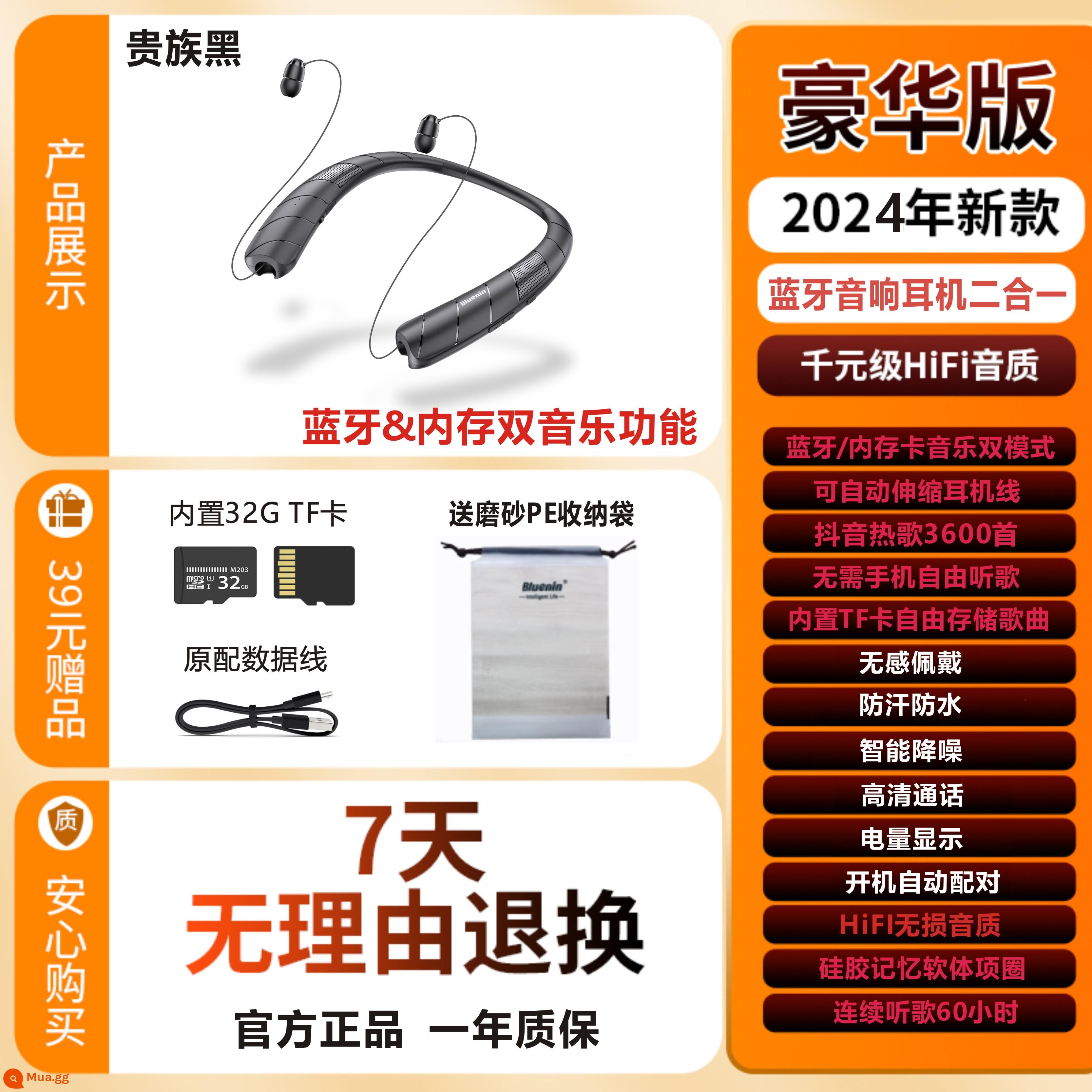 Tai nghe Bluetooth đeo thể thao không dây chạy bộ Loa Bluetooth di động âm thanh di động loa treo cổ - 2022 Mới Màu đen sang trọng-Bộ nhớ Bluetooth mới Chức năng nghe nhạc kép Tai nghe và âm thanh 2 trong 1