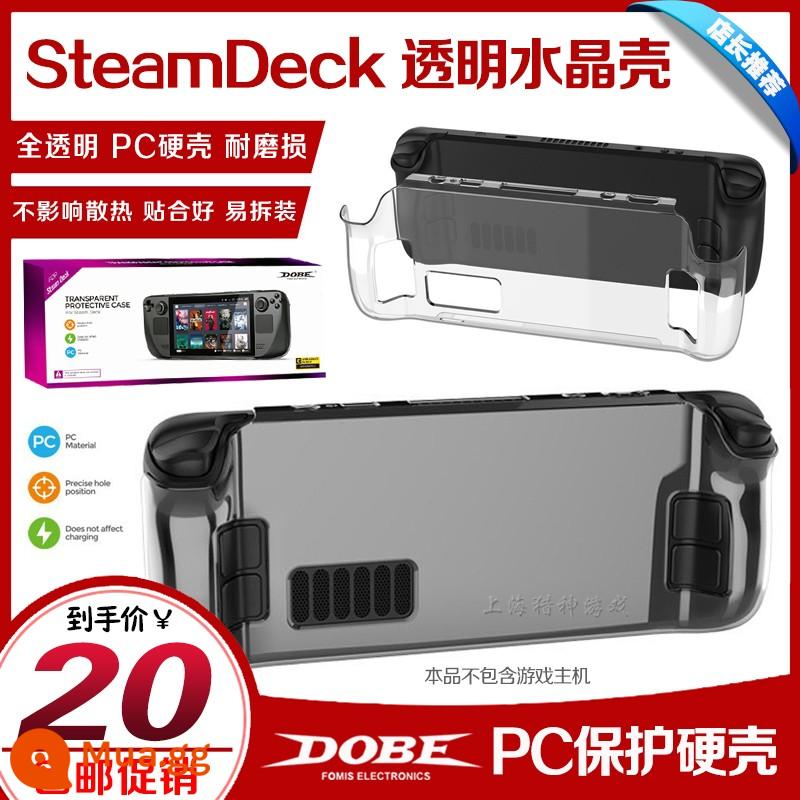 PGTECH Chính Hãng SteamDeck Tay Cầm Chơi Game Vỏ Silicon Mềm Chống Trượt Vỏ Bảo Vệ Trọn Gói Phụ Kiện Lưu Trữ - Vỏ bảo vệ pha lê nửa gói chính hãng DOBE