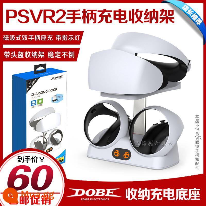 IPEGA Chính Hãng PS5VR2 Kính Lưu Trữ Đế Sạc PSVR Mũ Bảo Hiểm/Giá Đỡ Tai Nghe Nhiều Màu Sắc Cột Đèn - Kệ đựng kính sạc tay cầm DOBE PSVR2 chính hãng