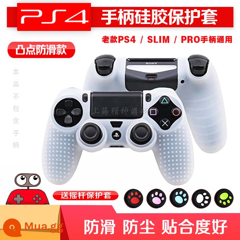 DOBE PS4 Tay Cầm Bao SlimPRO Tay Cầm Ốp Silicon Pha Lê Bảo Vệ Vỏ Mềm Bao Da Đính Đá Mờ Phụ Kiện - Vỏ silicon chống trượt cho tay cầm chơi game PS4 màu trắng