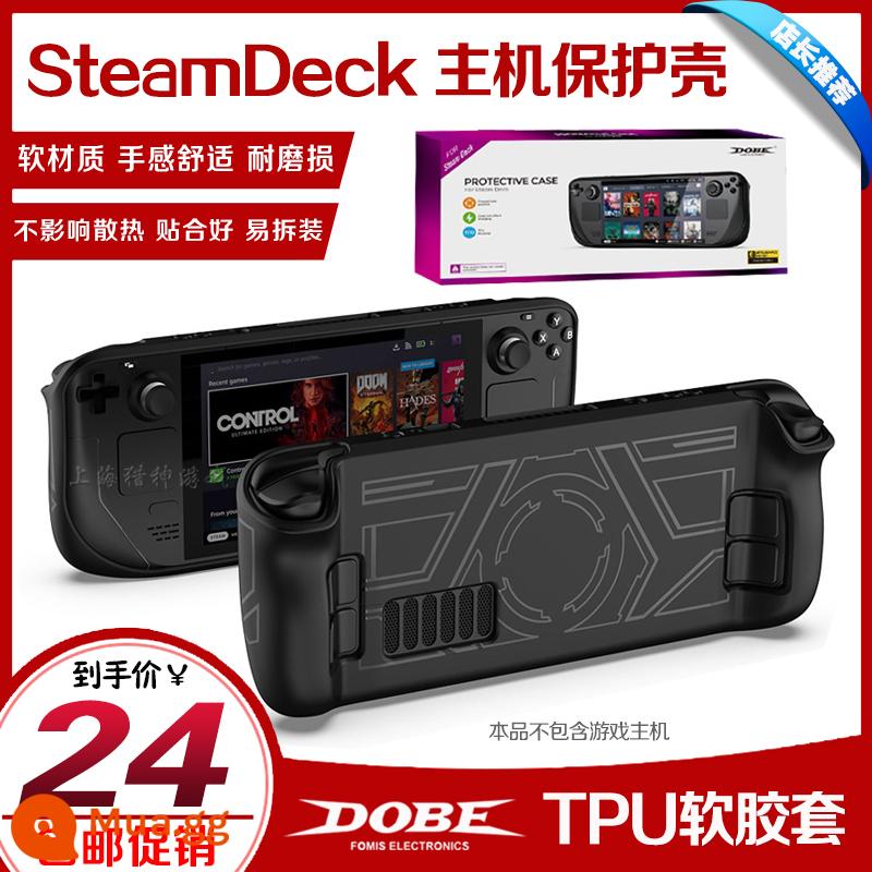 DOBE Chính hãng SteamDeck máy chủ TPU bảo vệ tay áo máy chủ trò chơi chống trượt bọc TPU bảo vệ vỏ mềm - Ốp bảo vệ SteamDeck TPU chính hãng DOBE, chất liệu mềm, vừa vặn