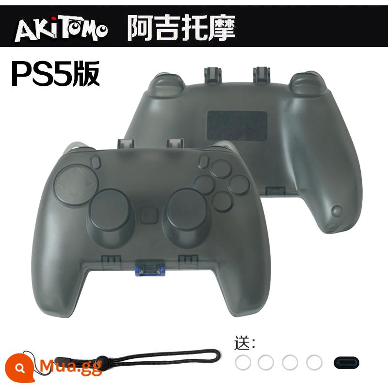 Bao silicon bảo vệ tay cầm PS5 chính hãng Bao silicon bảo vệ tay cầm PS5 Bao bảo vệ tay cầm chơi game PS5 Vỏ mềm chống trượt - Hộp cứng bảo vệ tay cầm Ajito Motorcycle PS5 chính hãng màu đen trong suốt đi kèm dây buộc + vòng chống bột