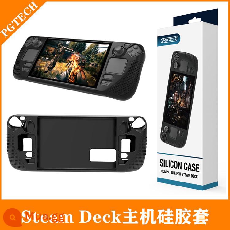 PGTECH Chính Hãng SteamDeck Tay Cầm Chơi Game Vỏ Silicon Mềm Chống Trượt Vỏ Bảo Vệ Trọn Gói Phụ Kiện Lưu Trữ - Vỏ silicon SteamDeck chính hãng của PGTECH màu đen