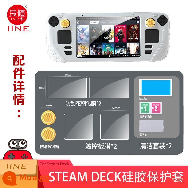 PGTECH Chính Hãng SteamDeck Tay Cầm Chơi Game Vỏ Silicon Mềm Chống Trượt Vỏ Bảo Vệ Trọn Gói Phụ Kiện Lưu Trữ - Giá trị tốt Vỏ silicon Steam Deck chính hãng màu trắng