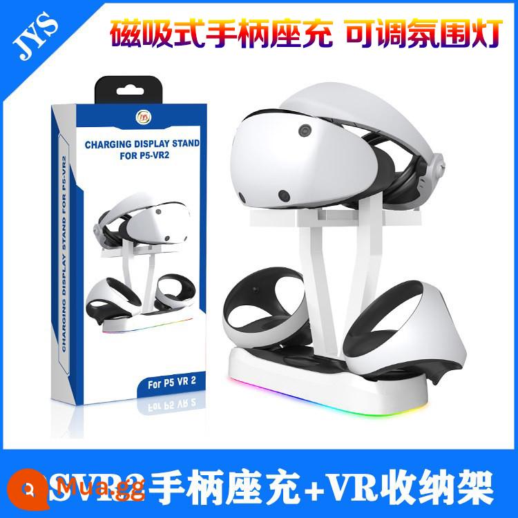 IPEGA Chính Hãng PS5VR2 Kính Lưu Trữ Đế Sạc PSVR Mũ Bảo Hiểm/Giá Đỡ Tai Nghe Nhiều Màu Sắc Cột Đèn - Đế sạc bảo quản kính PS5VR2 chính hãng JYS