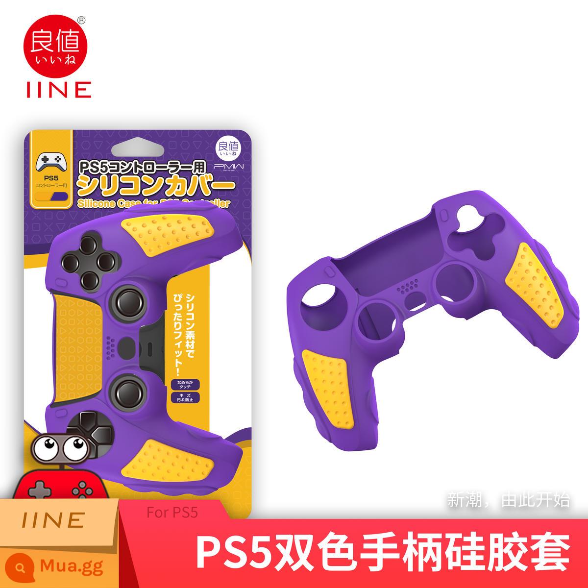 Bao silicon bảo vệ tay cầm PS5 chính hãng Bao silicon bảo vệ tay cầm PS5 Bao bảo vệ tay cầm chơi game PS5 Vỏ mềm chống trượt - Giá Trị Tốt Xác Thực Thế Hệ Thứ 2 Màu Tím + Vàng Phù Hợp Với Tay Cầm Bao Da Miễn Phí Cat Claw Rocker Cover