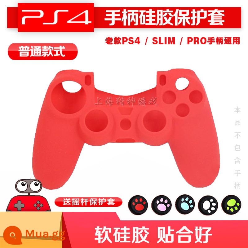 DOBE PS4 Tay Cầm Bao SlimPRO Tay Cầm Ốp Silicon Pha Lê Bảo Vệ Vỏ Mềm Bao Da Đính Đá Mờ Phụ Kiện - Vỏ bọc bộ điều khiển PS4 màu đỏ phong cách thông thường