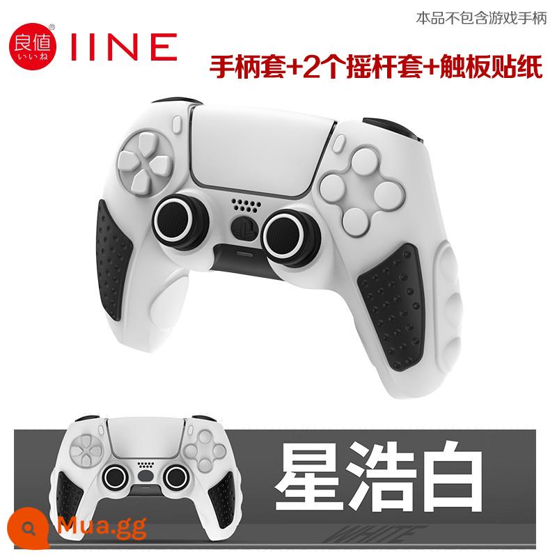 Bao silicon bảo vệ tay cầm PS5 chính hãng Bao silicon bảo vệ tay cầm PS5 Bao bảo vệ tay cầm chơi game PS5 Vỏ mềm chống trượt - Giá Trị Tốt Vỏ Điều Khiển PS5 Chính Hãng Thế Hệ 2 Xinghao Trắng Vỏ Điều Khiển + 2 Mũ + Miếng Dán