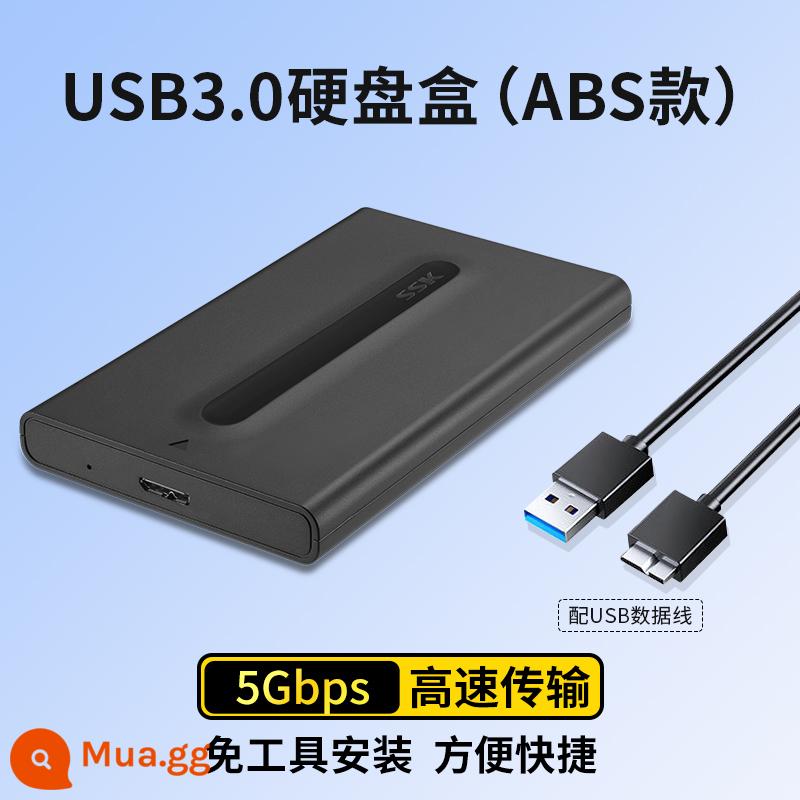 Box ổ cứng di động SSK King 2.5 hộp gắn ngoài cơ học thể rắn thay đổi ổ cứng sata hộp máy tính đa năng - [5Gbps]Mẫu USB [SHE098]