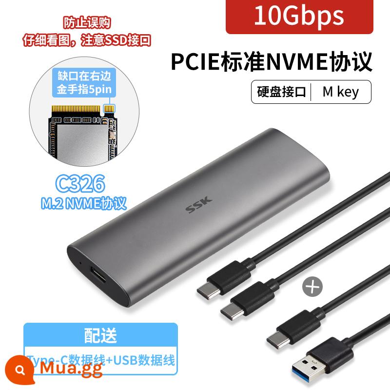 Box ổ cứng thể rắn SSK King m2 m.2 mobile nvme hộp ổ cứng thể rắn SSD ngoài M2 lightning ssd - [Mẫu nắp trượt NVME-10Gbps] được trang bị C326 dây kép